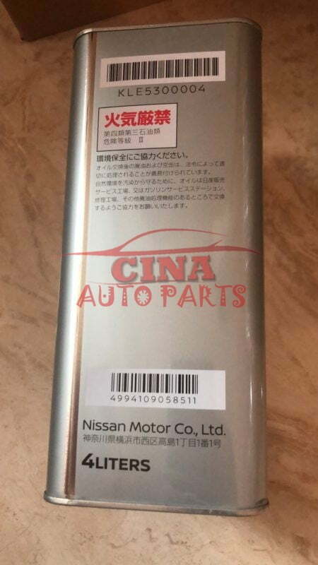 cvt ns3 nissan 4 liter OEM CNGZCJMG04 motor oil,gear oil,Gear Lube 