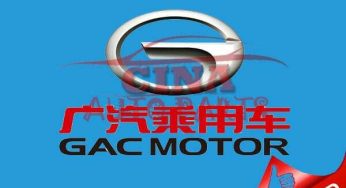 Toyota auto parts