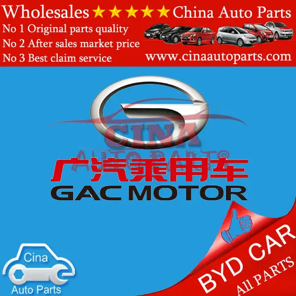 Toyota 04112-21068 Engine Cylinder Head Gasket Set Toyota 04112-21068 Engine Cylinder Head Gasket Set