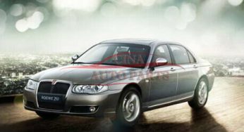 MG ROVER Catalog SAIC ROEWE MG750 MG5 350 750 Spare Parts