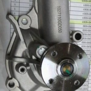 OE 1027110GD050 Auto Parts Water Pump For JAC S5