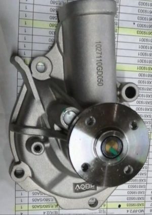 OE 1027110GD050 Auto Parts Water Pump For JAC S5