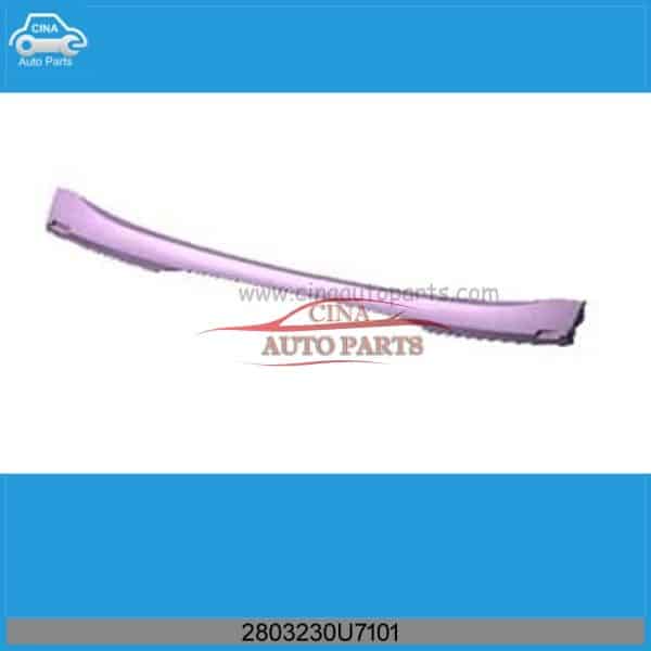 2803230U7101 Front bumper lower energy absorbing pad