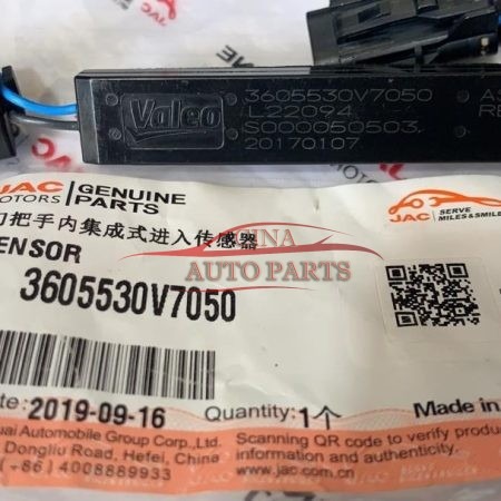 3605530V7050 外门把手传感器