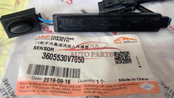 3605530V7050 exterior door handle sensor