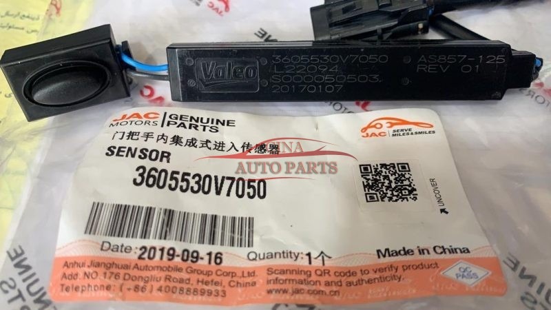 3605530V7050 exterior door handle sensor