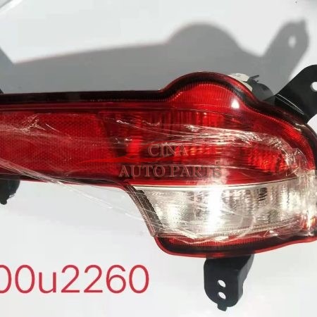 JAC OEM Left Reversing Light & Reflector Assembly