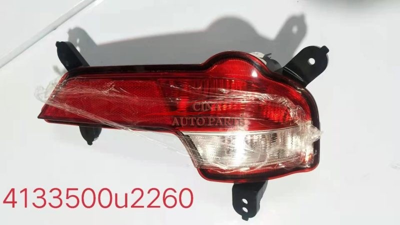 JAC OEM Left Reversing Light & Reflector Assembly