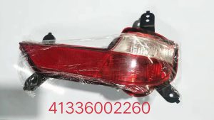 JAC S3 OE 4133600U2260 Farol de neblina traseiro direito e esquerdo