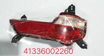 chinese car auto parts list for geely chery faw changan